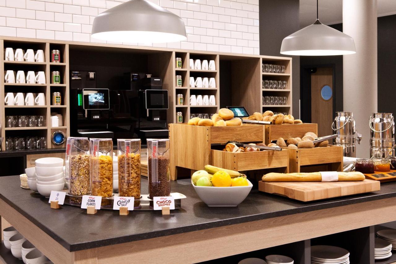 Holiday Inn Express & Suites - Basel - Allschwil By Ihg Extérieur photo